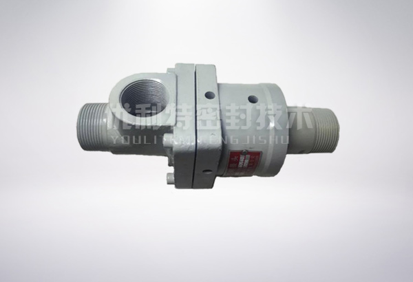 HK型旋转接头实物图