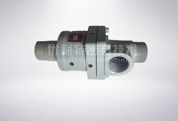 HK型旋转接头实物图